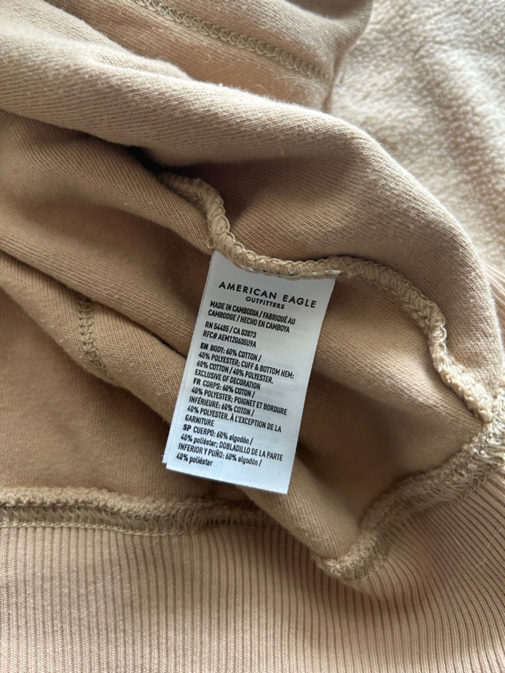 American Eagle this feels seriously huggable sweatshirt M - Picture 3 of 4